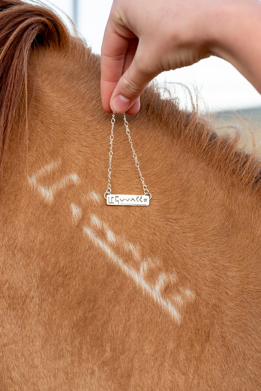 Sterling Silver BLM “Brand” Necklace (East-West)