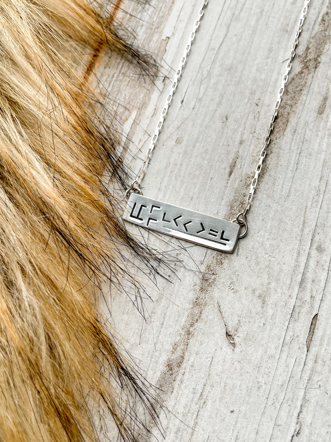 Sterling Silver BLM “Brand” Necklace (East-West)